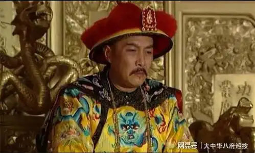 湖广总督相当于现在什么职位
