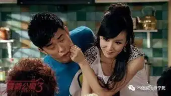 跑男迎来暴力女嘉宾,让李晨发抖真不简单