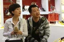 黄海波媳妇的美好时代余味剧照
