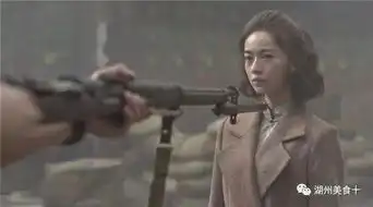 快抢湖州这个景区免费送50张门票
