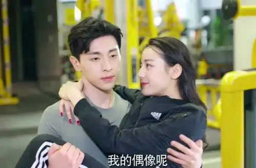 迪丽热巴版黑山老妖亮相网友要不我当聂小倩嫁给你
