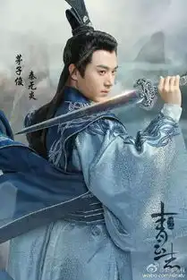 林心如钦点入娱乐圈他是美人心计刘彻宫锁心玉十四阿哥