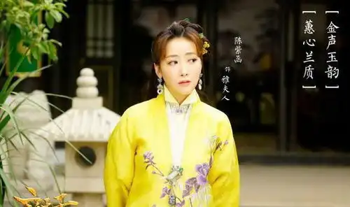 傻白甜惹人爱,牢头也帅气,还有老戏骨加持,夜天子真清奇啊
