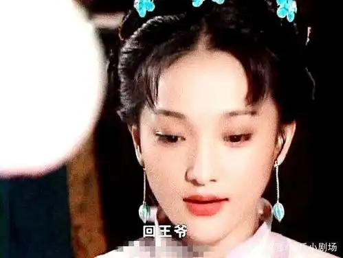 25岁的周迅才是颜值巅峰,古装灵气逼人,这气质和蒋勤勤有的一拼

