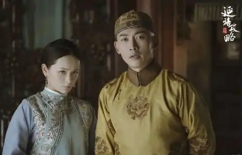 邓莎晒延禧攻略剧照线索,璎宁却趴在高贵妃怀里痛哭
