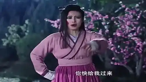 丑女被超级无敌大的妖怪追击,结果妖怪被打的落花流水
