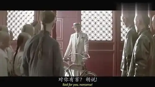 末代皇帝庄士敦反对溥仪整天跟太监们瞎玩,就送他一辆自行车
