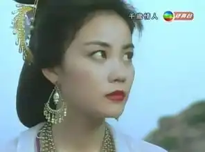 王菲昔日剧照曝光扮过律师演过古装雷剧