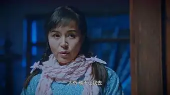 正阳门下小女人徐慧真以德报怨,不曾想更加助长了她的厚颜无耻