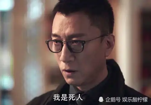 扫黑风暴道具处理上不能原谅,但所谓5个bug,却能解释得通