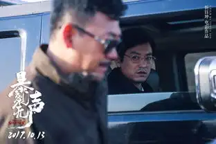 组图暴裂无声定档10.13这部暗黑系犯罪片狠到骨子里
