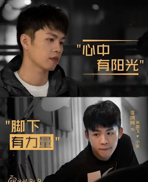 亲爱的唯一拿过金马奖的演员,演技不输杨紫,曾为杨幂抱不平