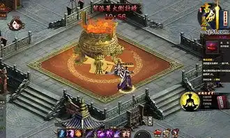 51书剑恩仇录帮派武学
