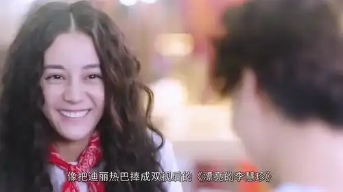 日本翻译的内地剧名李慧珍变高端,微微一笑很倾城一听就降低层次