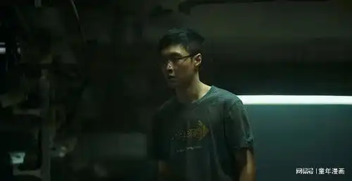 首日票房1.7亿,上映第三天破10亿,位居2023暑期票房top2
