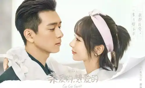 胡歌赵丽颖之后,荣耀为何牵手李现