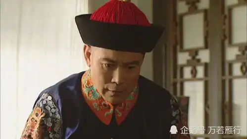 清朝灭亡后没有经济来源的皇族是如何生存的