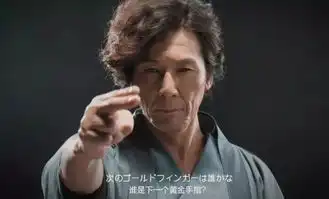 寿司之神被摘星,该驴火之神上了