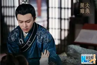 大唐荣耀2即将开播大唐男儿再展雄风
