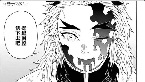 鬼灭之刃改变鬼杀队,改变炭治郎的篇章开播,上弦之陆登场