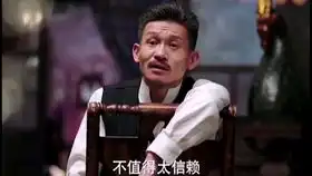 少帅称为随军夫人的女人,谷瑞玉一生未进帅府们,