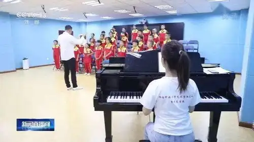 留守儿童版放牛班的春天唱出美好和希望附青年大学习网上主题团课