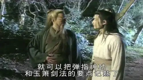 神雕侠侣古天乐演过无数古装角色,这部剧上榜,堪称颜值巅峰