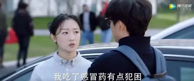 你是我的城池营垒王阳好宠溺,为白敬亭的姐姐煮面冲咖啡,甜
