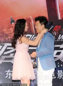 黄渤西装短裤与赵又廷比帅关颖豪放献吻
