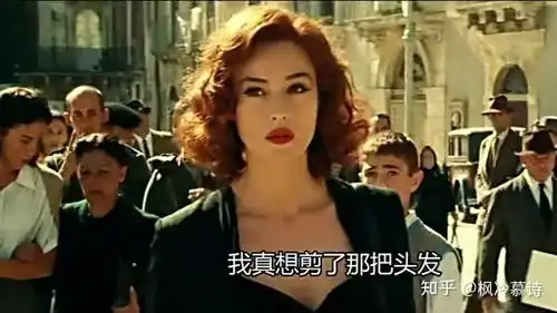 她让数万人神态停滞,公认金庸书中第一美女
