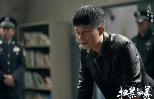 首播5集,就拿下冠军,扫黑风暴一出来,就是犯罪片的巅峰