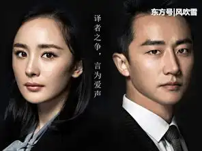 女神拼演技赵丽颖唐嫣刘诗诗杨幂郑爽,你更喜欢谁
