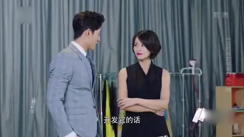 倾城时光宁总要和媳妇谈合作了,这是终于要一起的节奏么,我说的是干事业
