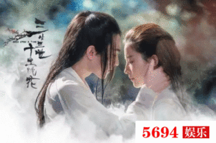 三生三世影剧两版主演造型对比,画风差太多
