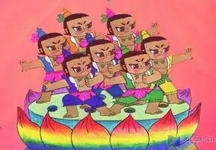 葫芦兄弟剧照欣赏
