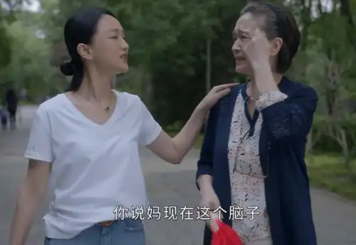 杨迪妈妈追剧被金波气吃药,涂松岩回应显情商,网友评论亮了