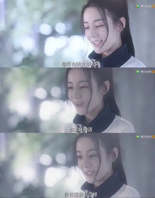 10部女追男甜宠剧你是我的荣耀热巴倒追杨洋,亲爱的杨紫倒追李现
