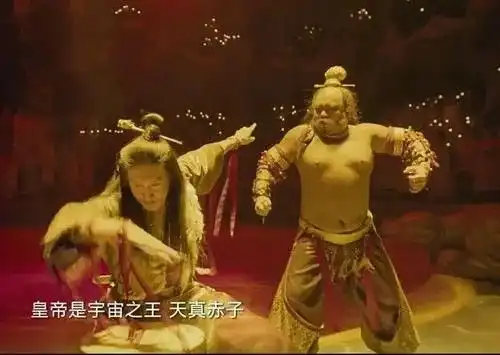 唐代的安禄山是个怎样的人