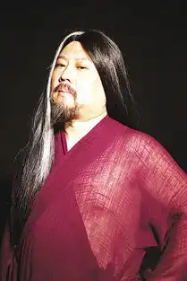 越光宝盒郭德纲女装超雷腰似水桶