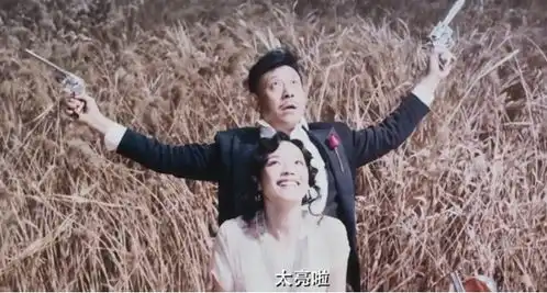 一步之遥完颜英之死,马走日并非被冤枉