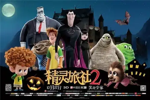 新片推荐丨购票限时19.9七夕值得期待,八月依旧美好
