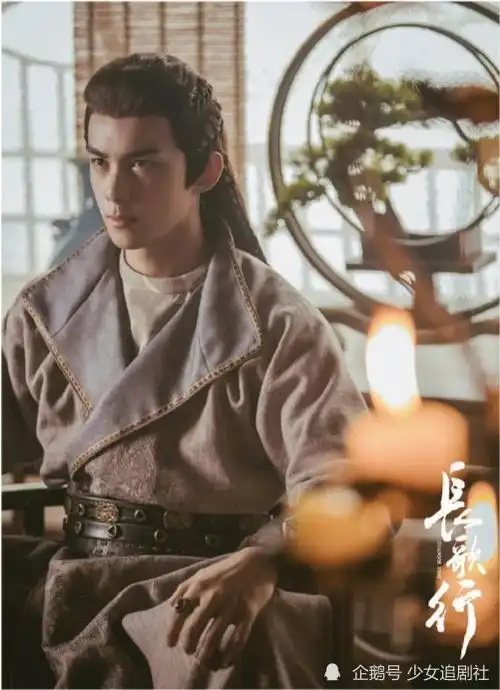 吴磊新剧星汉灿烂被撕,粉丝不满合作赵露思,长歌行此前不也是如此吗
