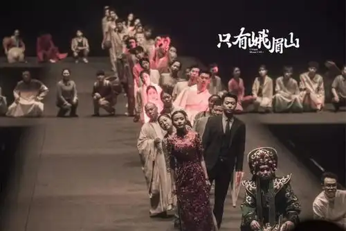 乐山文旅非常有戏
