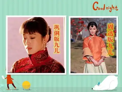 无所不能的四大女星,演戏早已成为一种习惯,她们就是行业天花板
