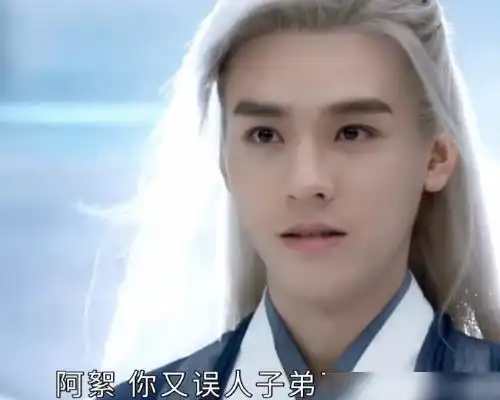 山河令收官播放量破12亿,龚俊发文引众怒,跟成毅有啥区别