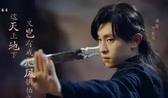 香蜜沉沉烬如霜灭灵族的来历是什么
