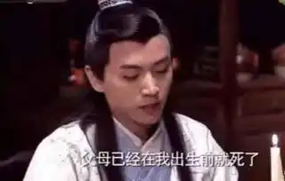 年度沙雕电视剧台词,哈哈哈哈我笑出猪叫
