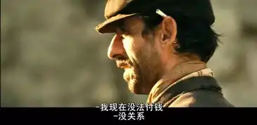 西西里的美丽传说这个女人吸引了全镇的男人,最后的结局却让人唏嘘
