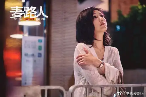 百代环球的个人展示页