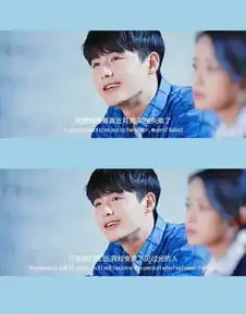 凉生,我们可不可以不忧伤文字文字图片我要个性网
